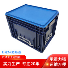 Sֱ R-KLT4329׼乩܇Sӏ400*300*280VDA