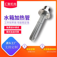 Iӟ 偠tӟ P䓷m늟ˮӟ