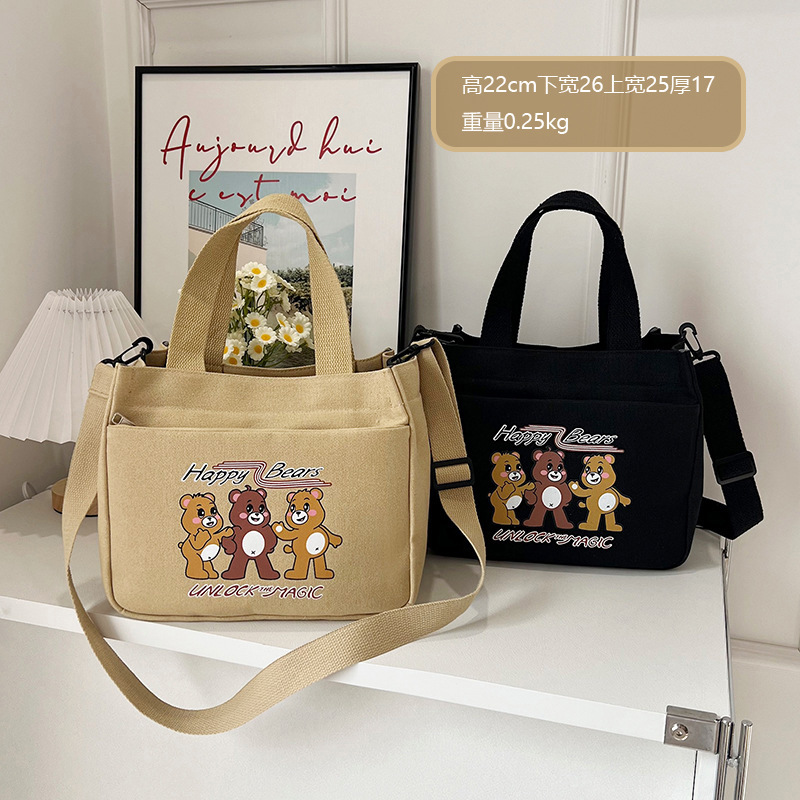 Canvas Bag Handbag Women's Bag High-Looking Three Bears Simple Three-Dimensional Bag Work Clothing to Work Canvas Lunch Bag