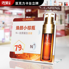 ЙC̨̨ʽƁչʾVƕhƱy