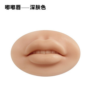 ���z5D�ུ� �y������ģ�K���w�����촽ģ�ͼy������Ƥ����ģ�K
