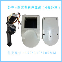 һ�w��ˮ�ؙC�⚤����У�@IC������Ӌ���y늴�����һ�w�yֱ�ˮ�y