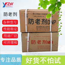 �S��ֱ�N�F؛�ϻ� ���τ�MB���z���� ���z��Ʒ���ϻ� ���z��Ʒ��