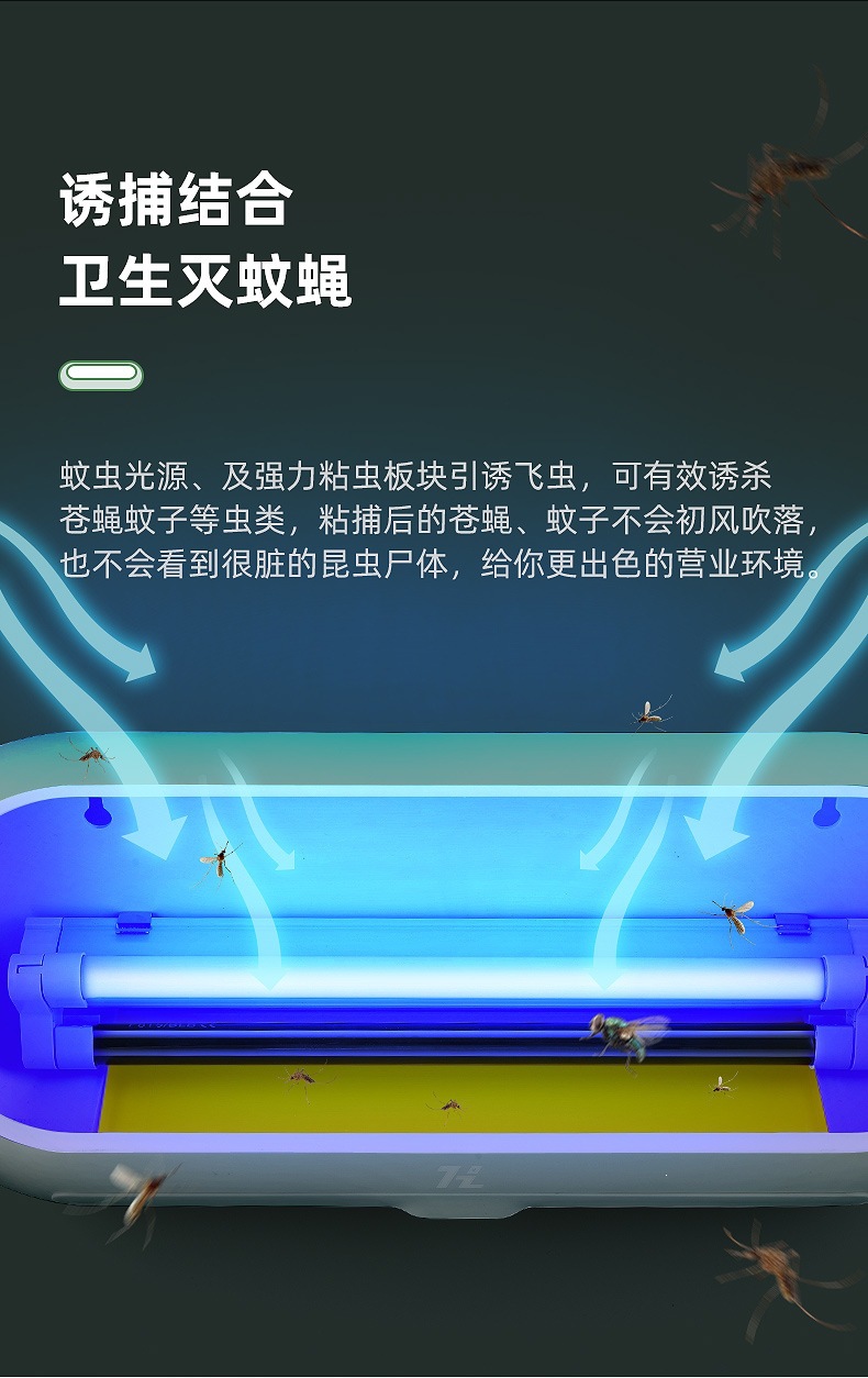 灭-_05.jpg