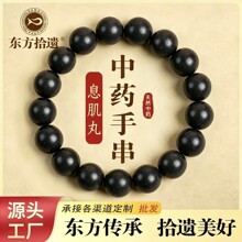 ��Ϣ���衿��Ȼ�ŷ���������ș�ִ��־�����ֱ������S�F؛���l