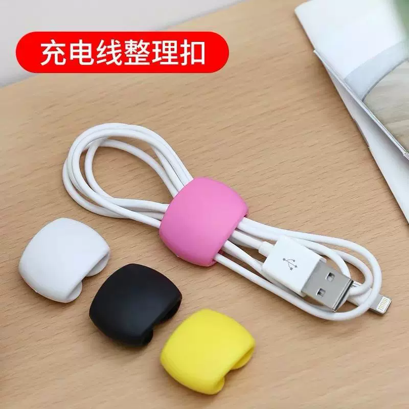 Headphones, charging cable, table silicone storage system