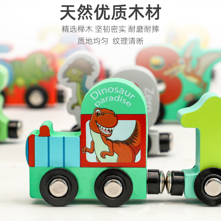 Tren digital magnético de madera niños y niñas de tres años dinosaurio de madera juego de tirar bloques de construcción coche de juguete