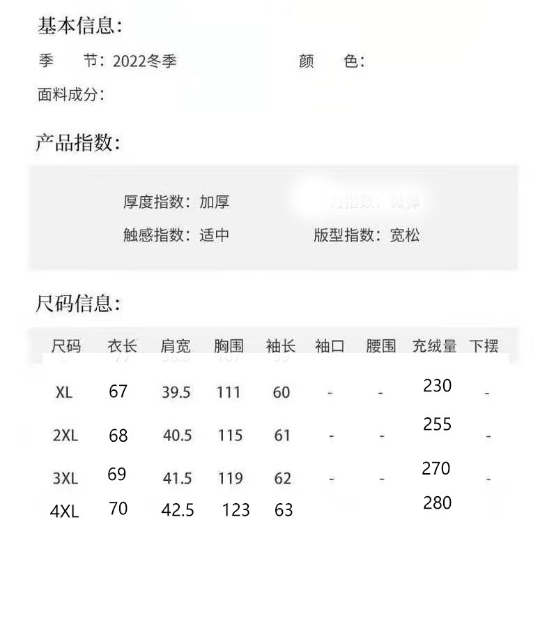 7ada3e1d-918e-4820-95e1-9c285bf27592.jpe