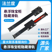 �錚չʾ�����b�[��܉��������ϕ����е׌�܉�h����܉���S���l