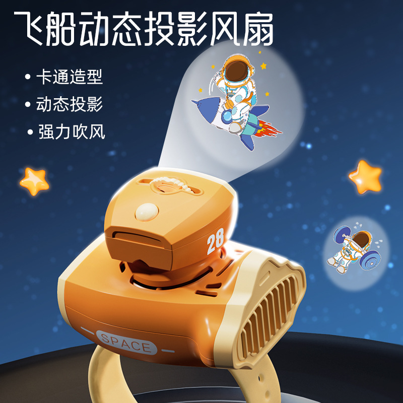 Cartoon children's watch