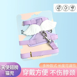 猫猫牵引;狗狗牵引;猫猫玩具