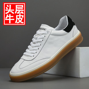 С��Ь�п�2024�¿��＾��ƤЬ���г�Ь�ٴ����e��ӖЬ��ʿƽ��Ь