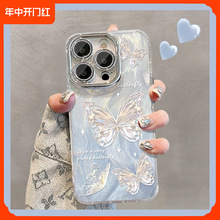 适用苹果15promax手机壳新女款14plus超仙蝴蝶iPhone13pro闪粉自