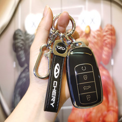 Chery Tiggo 8 PLUS Keychain 22nd Edition Tiggo 8 Kunpeng Version Car 8PRO Chery 7 Plus Eight Cute Girl Shell