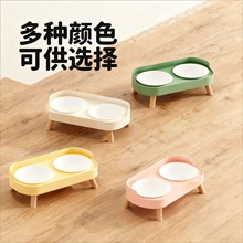 宠物食盆喝水吃饭一体双碗防打翻护颈双碗宠物喂食碗保护斜口猫咪
