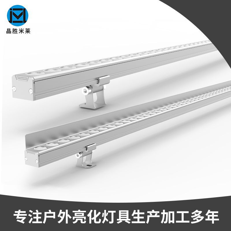 Cross-border Outdoor Lighting Wall Washer Waterproof City Night View Building Bridge Lighting Lighting Exterior Wall Washer