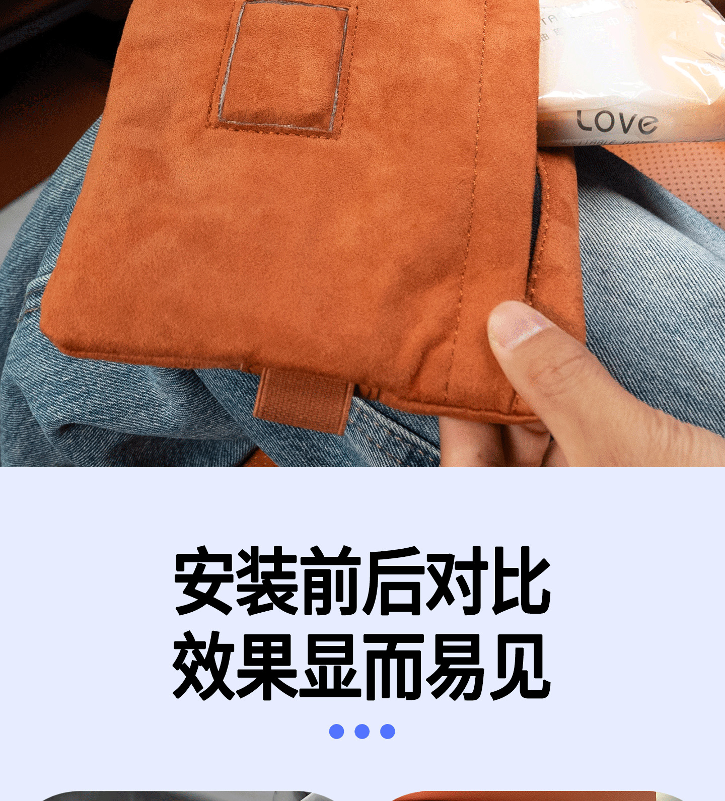 Wenjie Car Magnetic Tissue Box M9 M7 M8 M5 Shangjie Seat Hanging Tissue Bag Storage for Center Console Armrest Box