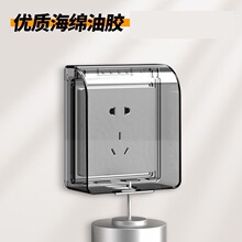 86��ԡ�ҷ��R���_�P��ˮ�����l���g��ˮ����ճʽ�Դ©늱��o�ֶ�