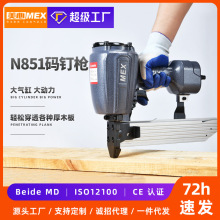 ����MEX�붤ǹN851ɳ����ܶ�ǹ�Ŷ�����������������ǹ����