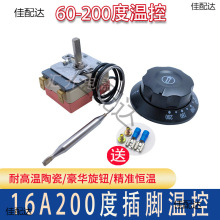 ���ը����50-300�Ȝؿ��_�P��ȫ�Ǡt���������Դָʾ��