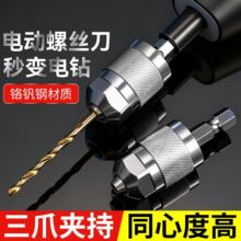 늄Ӱ����D�Q�^�������L���A�^�f��݆���i���^荊A�^