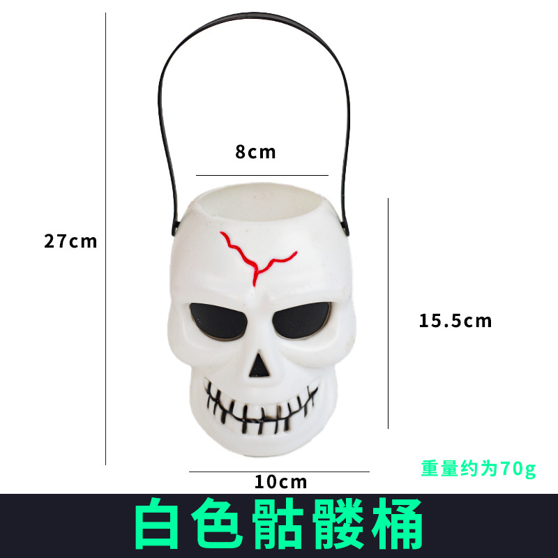 Halloween Bobo Ball Gift Ambiente festivo Decoración Murciélago Araña Calabaza Diablo Mariposa Cuerno Diadema al por mayor