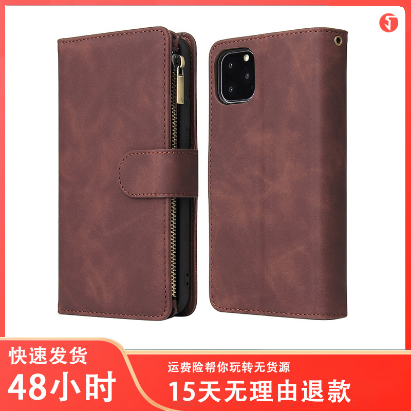 For iPhone11 Pro retro matte multifunctional zipper bag mobile phone case lanyard Apple 11 flip leather case For iPhone11 Pro retro matte multifunctional zipper bag mobile phone case lanyard Apple 11 flip leather case
