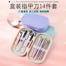 �F؛ָ�׼�14���׼��������޼׌���ָ���Q���׷۴�����bָ�׵�