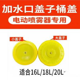 �r��܇���F���w��늄Ӵ�ș�C18L20L���