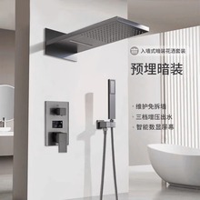 ȫ�~���b�����������Ҡ��w���렝ʽ��ԡ픇������ٲ����b�a�ؔ��@