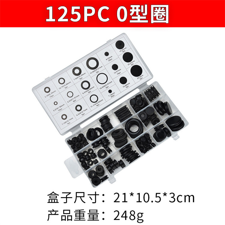 O1CN01pEk1ls1n3A7kJNkU1_!!3295