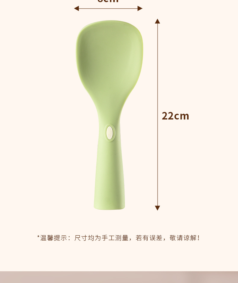 硅胶饭勺_16.jpg