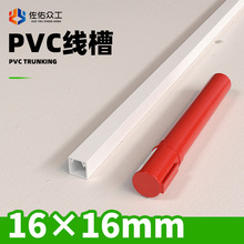 ����PVC����16*16 ���b���� pvc�߾��ۏS�Ҷ����L��