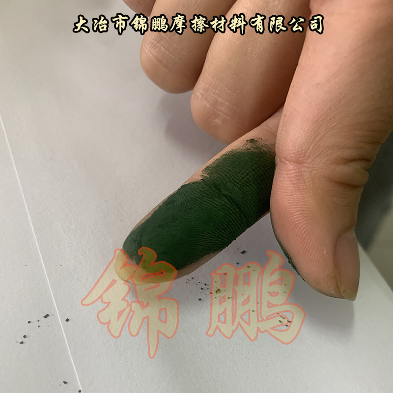 宜昌氧化铬绿 陶瓷颜料 地坪漆氧化铬绿 增加材料的热稳定性