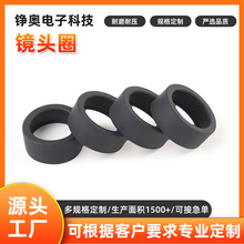 ���z���o�R�^Ȧ�׶��Ʒ�ˮʳƷ�����z���׹��z�aƷ�_ģ�����R�^Ȧ