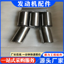 NT855�����N191970 Դ�^�S�� �����C�l�әC�����ȫ