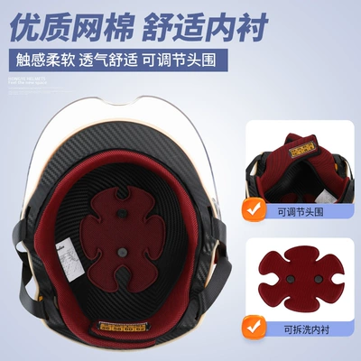 Motosiklet dəbilqələri – seasons universal summer half helmet
