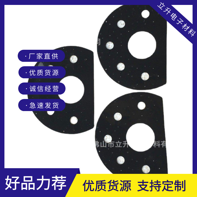 厂家直供EVA垫片，黑色橡胶垫，EVA家具防滑脚垫，硅胶垫片