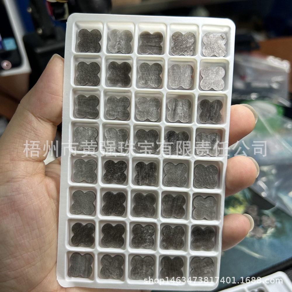 Silver Obsidian (4).JPG