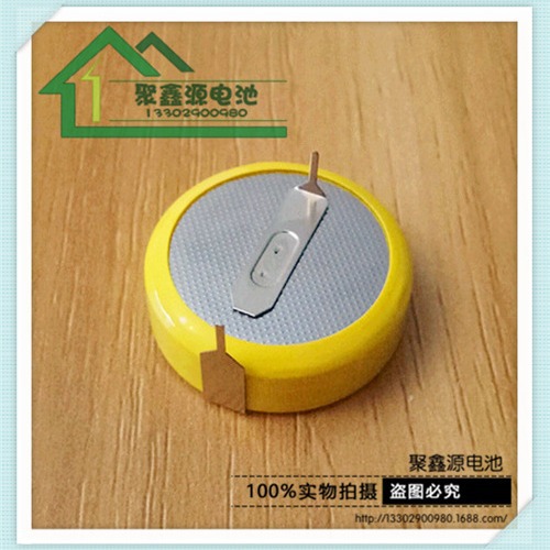 工业工控板电池 3V CR2477焊脚纽扣电池