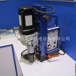 Wholesale and Retail Japan Nitto Nitto Multifunctional Magnetic Base Drill A-100A