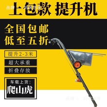 ��ɽ���Zʳ�����C܇��늄������C�¿���؛�C܇�d�e���C�������ϙC