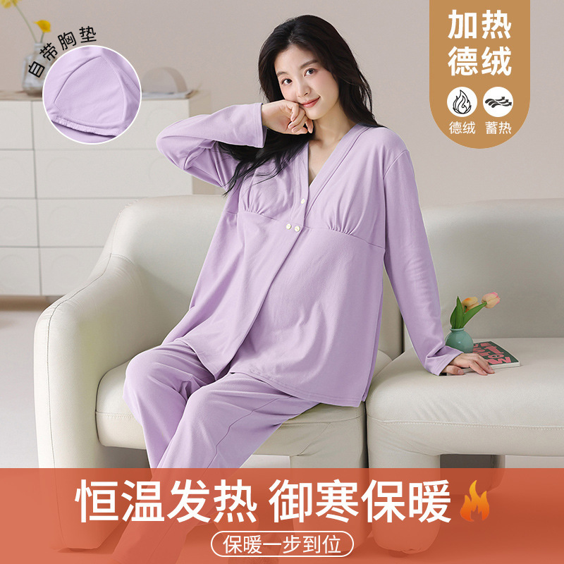 Pregnant women's monthly nursing pajamas women's autumn and winter with breast pad maternal de velvet warm postpartum nursing home suit