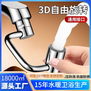 �羳�Cе���f��ˮ���^�����������Dˮ��304���P�ϴ��̨���Rˮ��