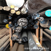 01 316L 303 304���P䓰�A䓈A�l䓗lֱ�l1-100mm�и�ӹ�