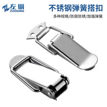 ľ����I�i�۱�����۱��칤�I�i�۹�����304���P����쏗�ɴ��