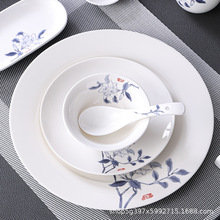 ��ʽ�Ƶ��մɔ[̨�;�ɽˮ�����ļ��������͏d̨��ӡ��LOGO