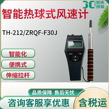 ZRQF-F30J ܟʽLӋ ܟLكx