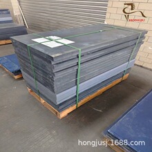 灰色尼龙板 PA6+固体润滑剂板棒  PA+MOS2板灰黑色PA6+二硫化钼板
