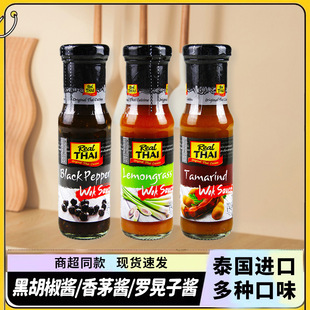 ̩���M������̩��é�u̩ʽ���迧ଶ�ꎹ��u����ʳƷ�{ζ�u�ϏN��